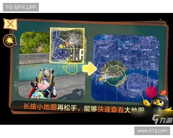 和平精英新手必看攻略:轻松掌握游戏状态与技巧入门指南 和平精英新手必看攻略:轻松掌握游戏状态与技巧入门指南