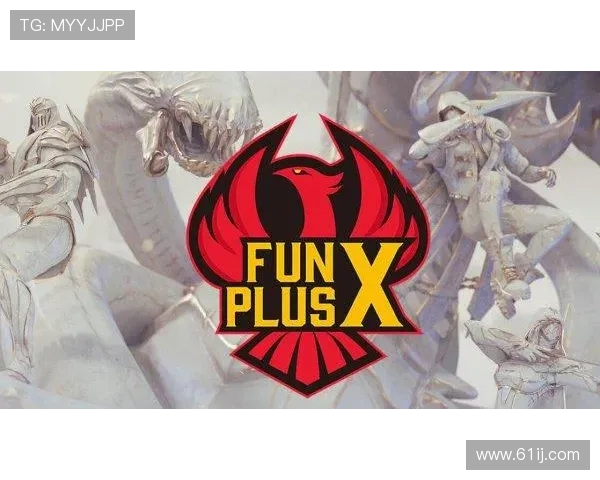 城市赛积分榜更新FPX以90分稳居第一名争夺战激烈