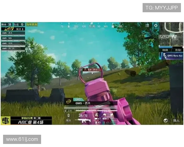 和平精英赛事分析：TES战队节奏把控的成败得失探讨