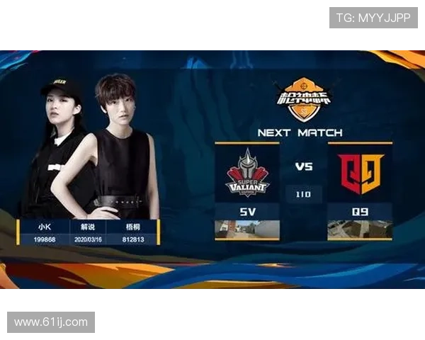 和平精英灵活性排行榜揭晓EDG荣获第一名引发热议