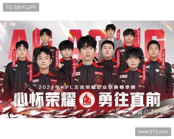 和平精英赛事经验分享V5战队荣登第二名引发热议