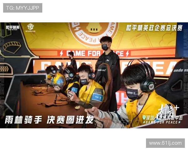 和平精英深度分析:TES战队选手个人能力与团队协作的完美结合 和平精英深度分析:TES战队选手个人能力与团队协作的完美结合