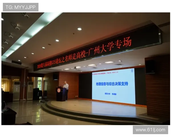 广州乒乓球队运营分析：成功经验与不足之处的深度探讨