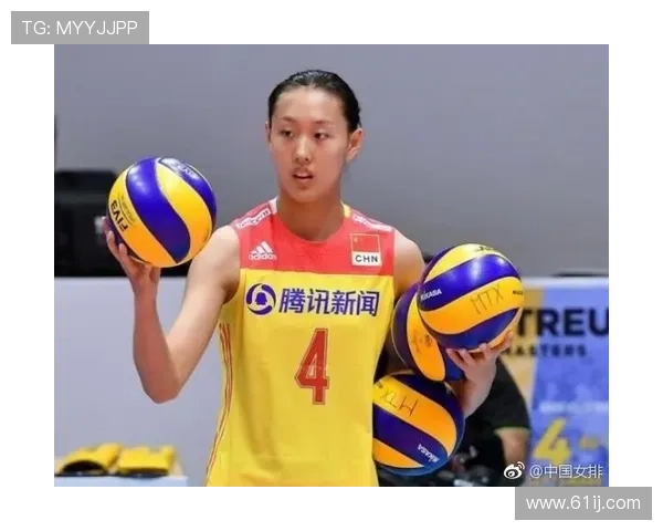 对话杨静：回顾排球生涯与未来展望的深度交流