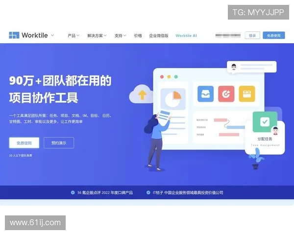 广州网球队的意识与战术分析探讨:提升团队协作与竞技水平的关键因素 广州网球队的意识与战术分析探讨:提升团队协作与竞技水平的关键因素