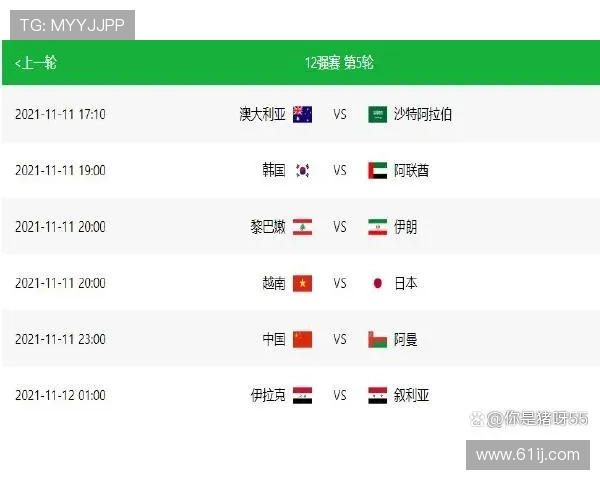 广州飞盘队在极限运动世界杯积分榜中以59分稳居第一名 广州飞盘队在极限运动世界杯积分榜中以59分稳居第一名