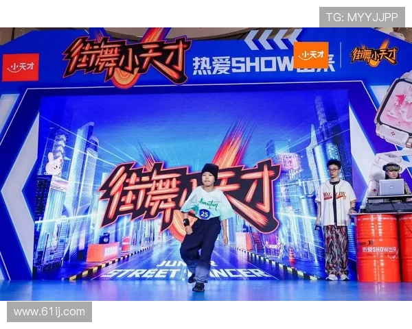 张伟独家分享街舞心得与技巧助你舞出自我风格与魅力