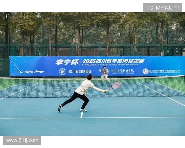 成都网球队耐力训练新模式引发热议助力运动员全面提升竞技水平